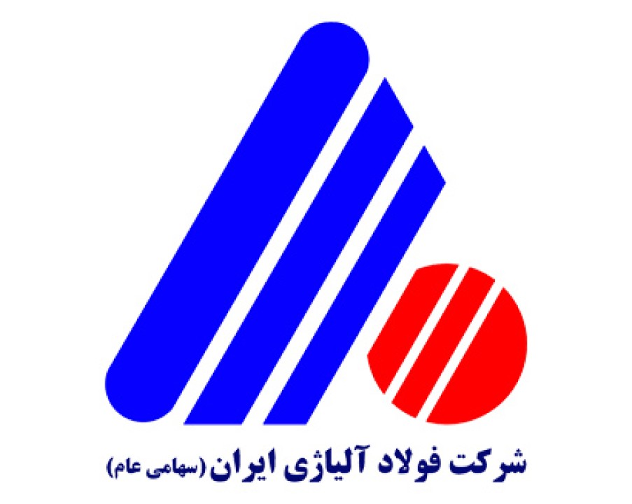 فولاژ صدرنشین معاملات محصولات آلیاژی در بورس کالا شد